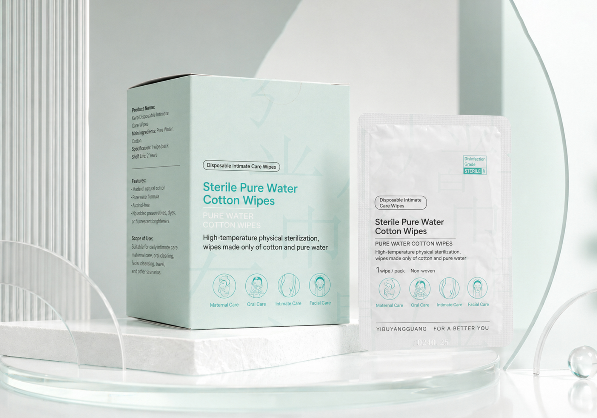 Baby Pure Water Wipes