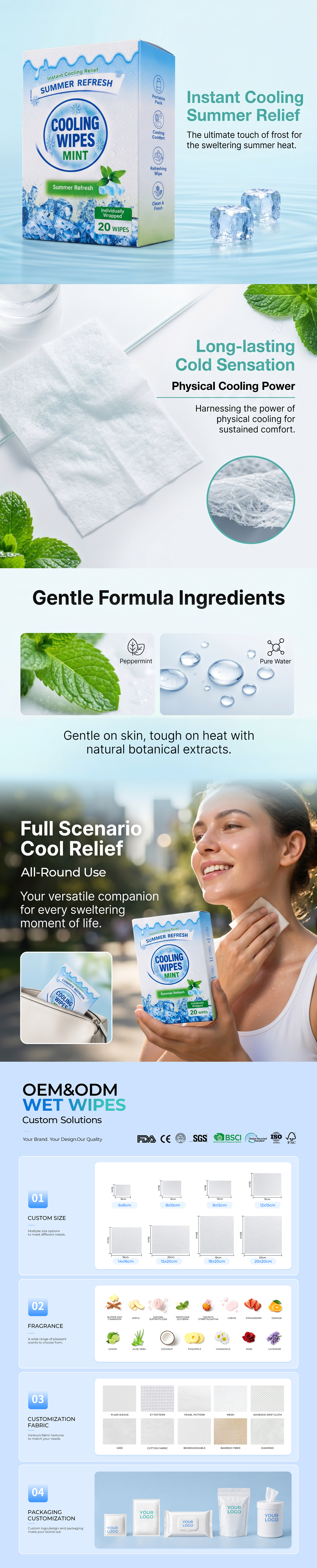 Instant Cooling Wipes OEM ODM Instant Cooling Wipes OEM ODM
