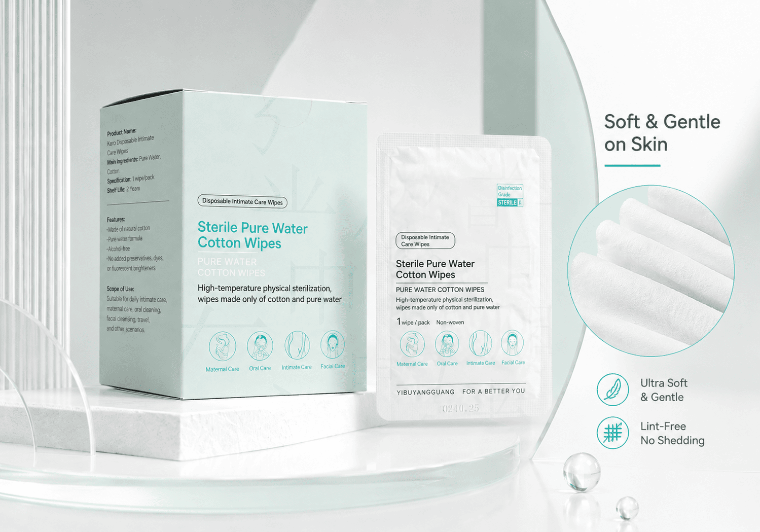 Baby Pure Water Wipes