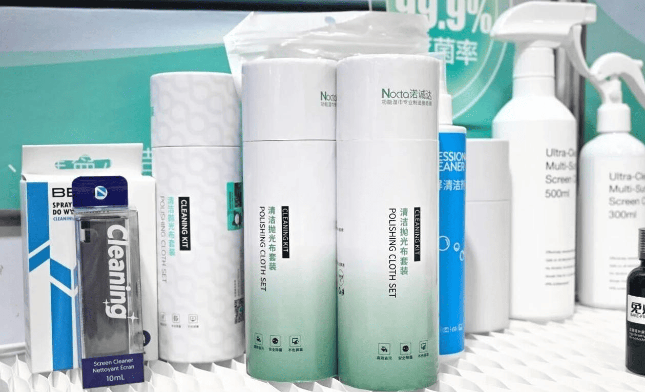 Cleaners OEM ODM
